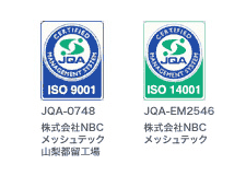 ISO-9001,ISO-14001