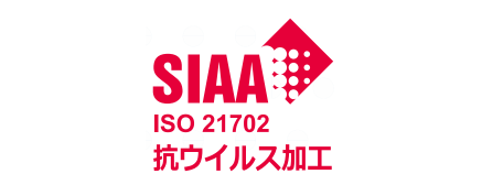 SIAA 抗病毒处理标记