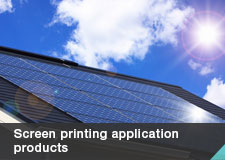 Screen printing application products