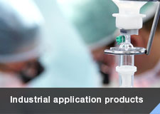 Industrial application products