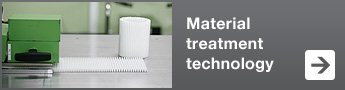 Material treatment technology