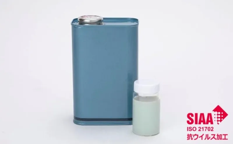 Photograph of Cufitec coating agent and image of SIAA antiviral brand mark