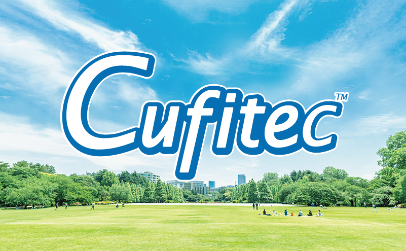 Cufitec logo with blue sky and green field