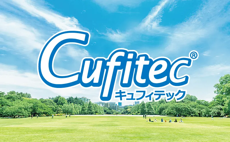 抗ウイルス・抗菌技術Cufitec®
