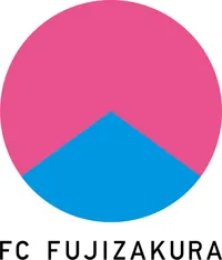 FCふじざくら山梨ロゴ